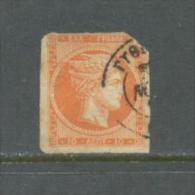 1861 GREECE HERMES MICHEL: 12IIb USED - Used Stamps