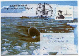WHALE Polar Polaire Centenary Belgica Baleine Wal Entier Postal Stationery Used ROUMANIE Postmark Bucarest 5.11.1997 - Whales