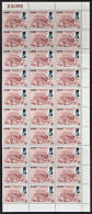 E0021 ZAIRE 1980, SG 1044 150e Anniversaire De L'Indépendance De La Belgique, 30 @ 75K MNH - Unused Stamps