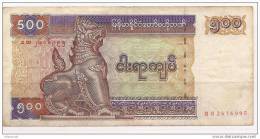 Myanmar - Banconota Circolata Da 500 Kyats - 1994 - Myanmar