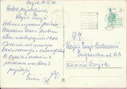 EPSO, Osijek, 1984., Yugoslavia, Postcard - Covers & Documents