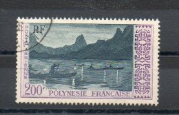 Polynésie Française. Poste Aérienne. Pyrogues - Used Stamps
