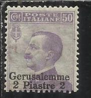 LEVANTE GERUSALEMME OVERPRINTED ITALY SOPRASTAMPATO D'ITALIA 1909 - 1911 2pi SU CENT. 50c MNH - Europese En Aziatische Kantoren