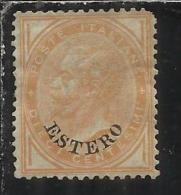 LEVANTE EMISSIONI GENERALI 1874 ESTERO ITALY OVERPRINTED SOPRASTAMPATO D´ ITALIA CENT. 10 MH BEN CENTRATO SIGNED FIRMATO - Amtliche Ausgaben