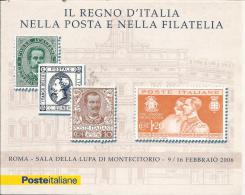 ITALIA REPUBBLICA ITALY REPUBLIC 2006 IL REGNO D´ITALIA LIBRETTO CON 4 ESEMPLARI IN FOGLIETTO MNH - Carnets