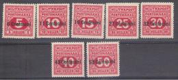 ** 1918 OCCUPAZIONE AUSTRIACA MNH SENATASSE ( SASS. 1-6) Cat. € 100,00 - Oest. Besetzung