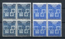 Romania 1940 Sc 504-5. MI  615-6 MNH Block Of 4 The Balkan Entents CV 12 Euro - Ongebruikt