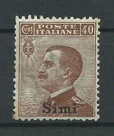 Simi, 1912 - 50c Violetto - Nr.7 MNH** - Ägäis (Simi)