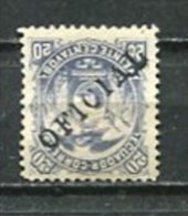 Ecuador 1886 Sc O6 Mint Inverted Overprint ERROR - Fouten Op Zegels