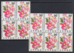 E0145 CONGO 1971, SG 768, Small Lot Of 10 Flower Stamps, All MNH (CV = £35+) - Nuevas/fijasellos