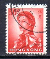 Hong Kong QEII 1962 50c Scarlet Definitive, Fine Used - Usati
