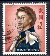 Hong Kong QEII 1962 $2 Definitive, Fine Used - Oblitérés
