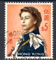 Hong Kong QEII 1962 $5 Definitive, Fine Used - Oblitérés