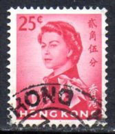 Hong Kong QEII 1966 25c Definitive, Wmk. Sideways, Fine Used - Usati