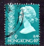 Hong Kong QEII 1973 40c Definitive, Fine Used - Oblitérés