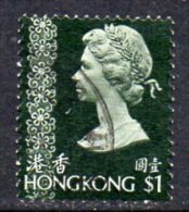 Hong Kong QEII 1973 $1 Definitive, Fine Used - Used Stamps