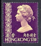 Hong Kong QEII 1973 $1.30 Definitive, Hinged Mint - Unused Stamps