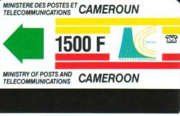 CAMEROON 1500 FR AUTELCA NO NOTCH CAM-07 CV$15US READ DESCRIPTION !!  SPECIAL PRICE  !!! - Cameroon