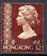 Hong Kong QEII 1973 $2 Definitive, Fine Used - Unused Stamps