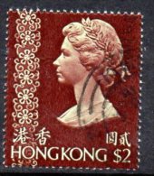 Hong Kong QEII 1973 $2 Definitive, Fine Used - Ongebruikt
