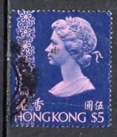 Hong Kong QEII 1973 $5 Definitive, Fine Used - Unused Stamps