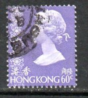 Hong Kong QEII 1975 60c Definitive, Fine Used - Unused Stamps