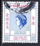 Hong Kong QEII 1978 25th Anniversary Of Coronation $1.30 Value, Fine Used - Ongebruikt