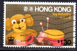 Hong Kong QEII 1978 Toy Industry $1.30 Value, Used - Unused Stamps