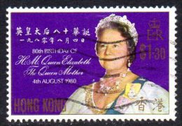 Hong Kong QEII 1980 Queen Mother $1.30 Value, Used - Usados