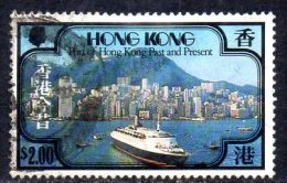 Hong Kong QEII 1981 Port $2 Value, Used - Usados