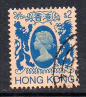 Hong Kong QEII 1982 $2 Definitive, Fine Used - Usados