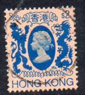 Hong Kong QEII 1982 $2 Definitive, Fine Used - Usados