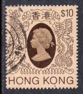 Hong Kong QEII 1982 $10 Definitive, Fine Used - Oblitérés