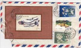 FLOWERS, PALACE, PAGODA, EMPEROR, STAMPS ON COVER, 1990, CHINA - Cartas & Documentos