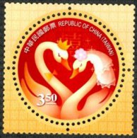 NT$3.50 2013 Congratulations Stamp Chinese Wedding Swan Circular Crown Stamp Unusual - Zwanen