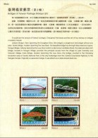 Folder 2010 Taiwan Bridge Stamps (IV) Architecture River Mount - Agua