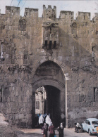 ISRAEL ,JERUSALEM,yéroushalaim,LION 'GATE,vieilles Pierres,endroit Saint Pour Le Monde Entier - Israele