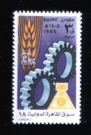 EGYPT / 1985 /  CAIRO INTL. FAIR / EAR OF WHEAT / COGWHEELS / MNH / VF - Unused Stamps