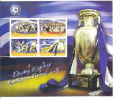 ** GRECIA CAMPIONE D'UROPA 2004  MNH BF SOCCER CALCIO - Championnat D'Europe (UEFA)