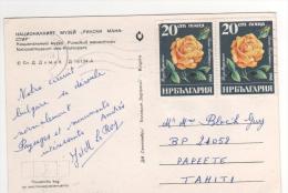 Beaux  Timbres Thème Fleurs " Roses "   ( 1 Coin Abimé ) / Carte Postale  De 1988 Pour La France - Lettres & Documents