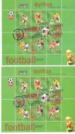 ** KIRGYKISTAN World Cu Football COREA/JAPAN  MNH 2 M/F OVERPRIN GOLD/SILVER. SOCCER CALCIO - 2002 – South Korea / Japan