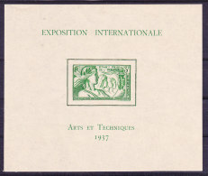 Océanie BF N°1 Neuf Charniere - Blocks & Sheetlets