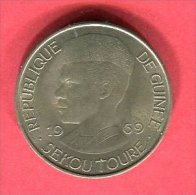 GUINEE SEKOU TOURE 50 FRANCS 1969  TTB 58 - Guinée Française