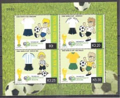 ** PAPAUA NUOVA GUINEA CAMPIONATI MONDO DI CALCIO / FOOTBAL MNH BF GERMANY 2006 - 2006 – Deutschland