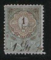 AUSTRIA ALLEGORIES 1893 1KR REVENUE ERLER 297 PERF 10.50 X 10.50 - Steuermarken