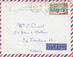 1970, LETTRE , AFARS ET ISSAS, DJIBOUTI Pour FRANCE , Yv  340 ASSAMO /4365 - Briefe U. Dokumente