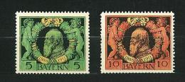 FILATELIA - GERMANIA - BAVIERA - BAYERN - ANNO 1911 - # 92/93 NUOVA ** MNH GOMMA INTEGRA - Neufs