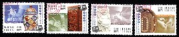 MiNr. 1603 - 1607 (Block 169) Macau - Gebraucht