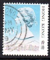 Hong Kong QEII 1987 60c Definitive, Type II, Fine Used - Oblitérés