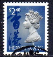 Hong Kong QEII 1992 $2.40 Definitive, Fine Used - Usados